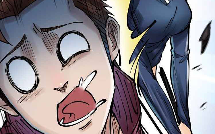 Thế Giới Xa Lạ Chapter 37 - 11