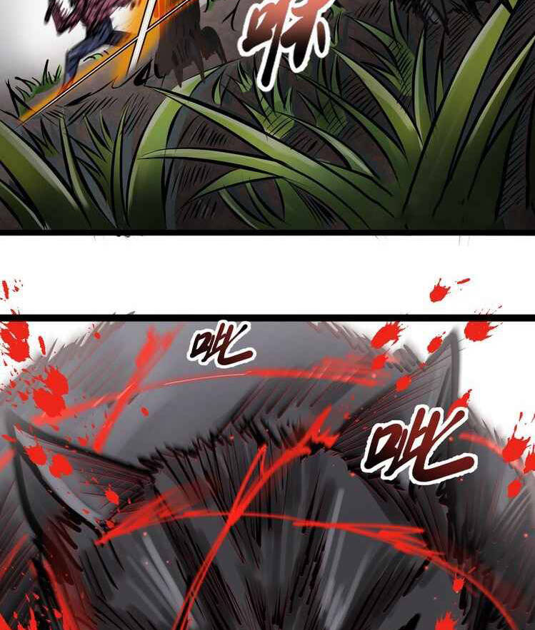 Thế Giới Xa Lạ Chapter 37 - 36