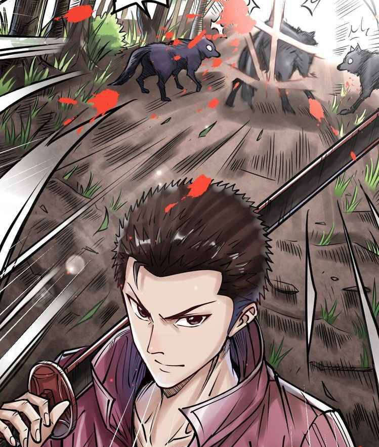 Thế Giới Xa Lạ Chapter 37 - 38