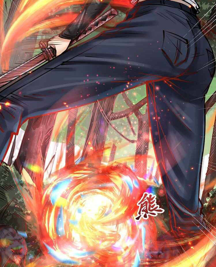 Thế Giới Xa Lạ Chapter 37 - 5