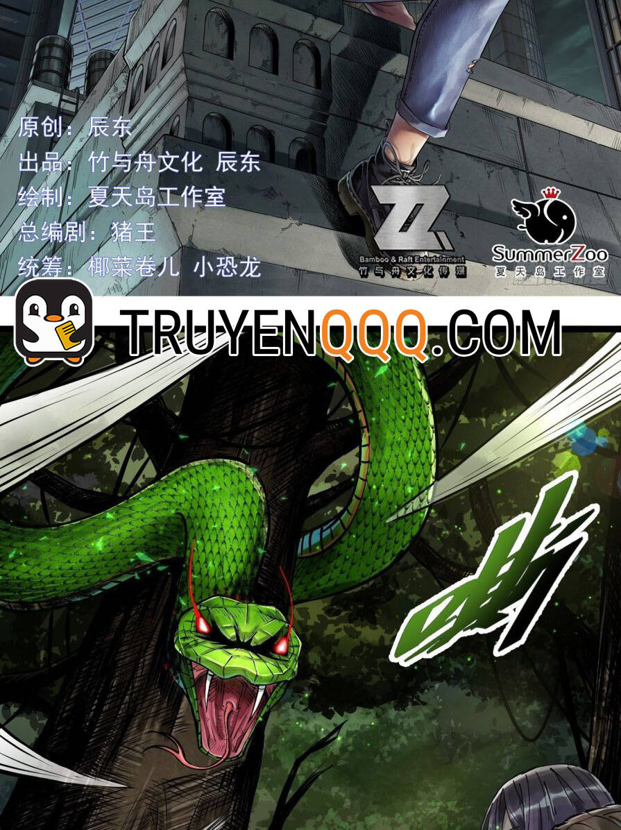 Thế Giới Xa Lạ Chapter 39 - 2