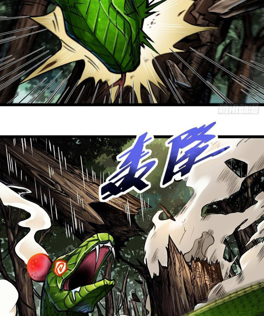 Thế Giới Xa Lạ Chapter 39 - 29