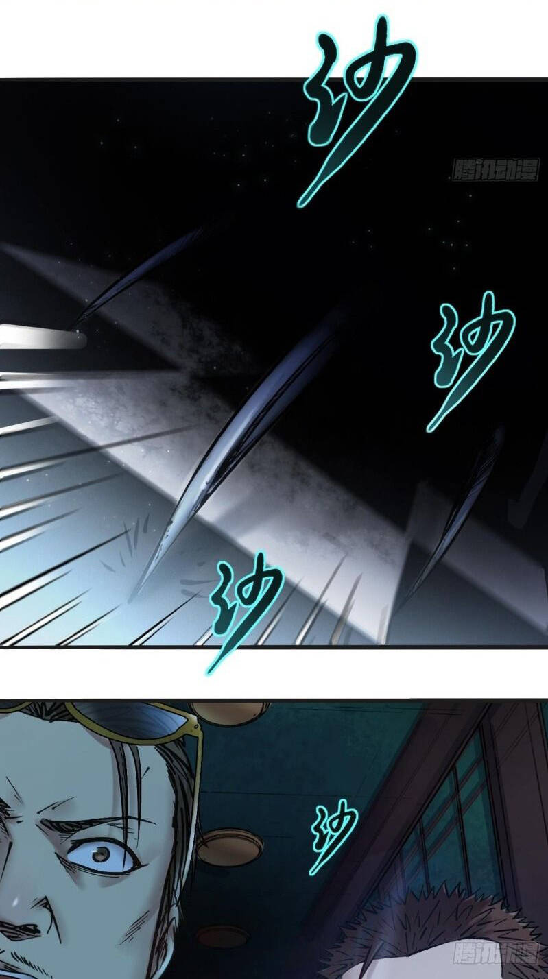 Thế Giới Xa Lạ Chapter 21 - 15