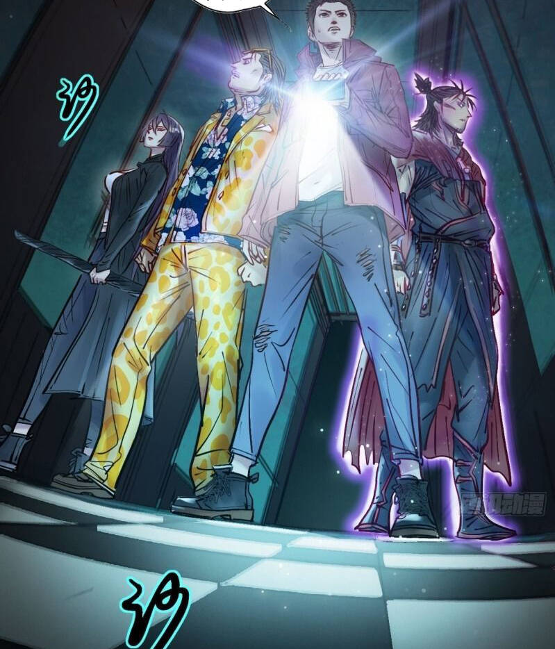 Thế Giới Xa Lạ Chapter 21 - 3