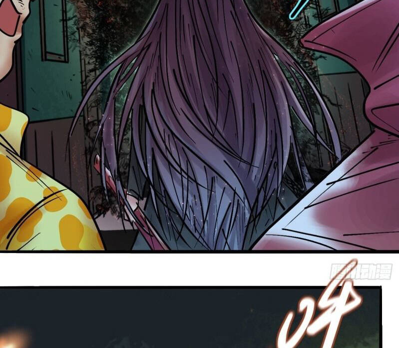 Thế Giới Xa Lạ Chapter 21 - 46