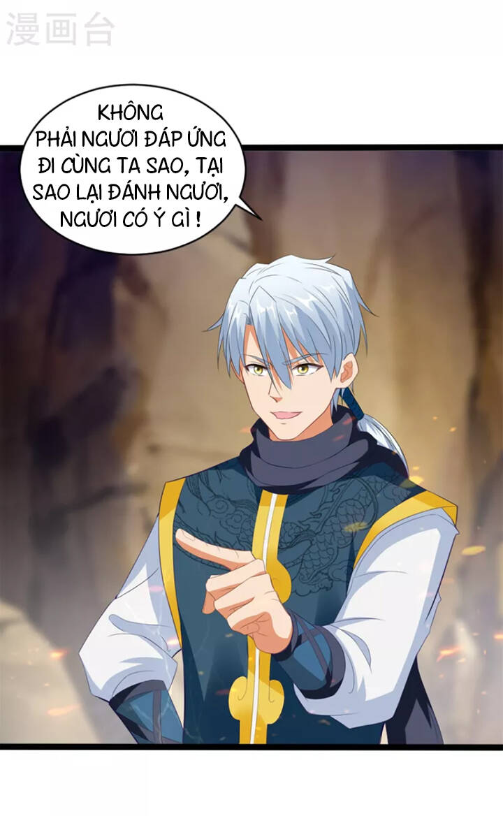 Chí Tôn Trọng Sinh Chapter 196 - 13