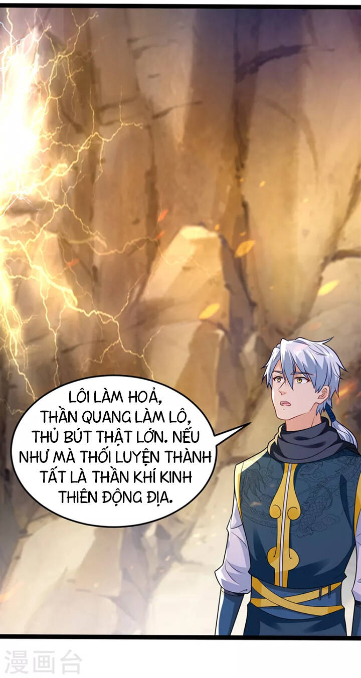 Chí Tôn Trọng Sinh Chapter 196 - 4