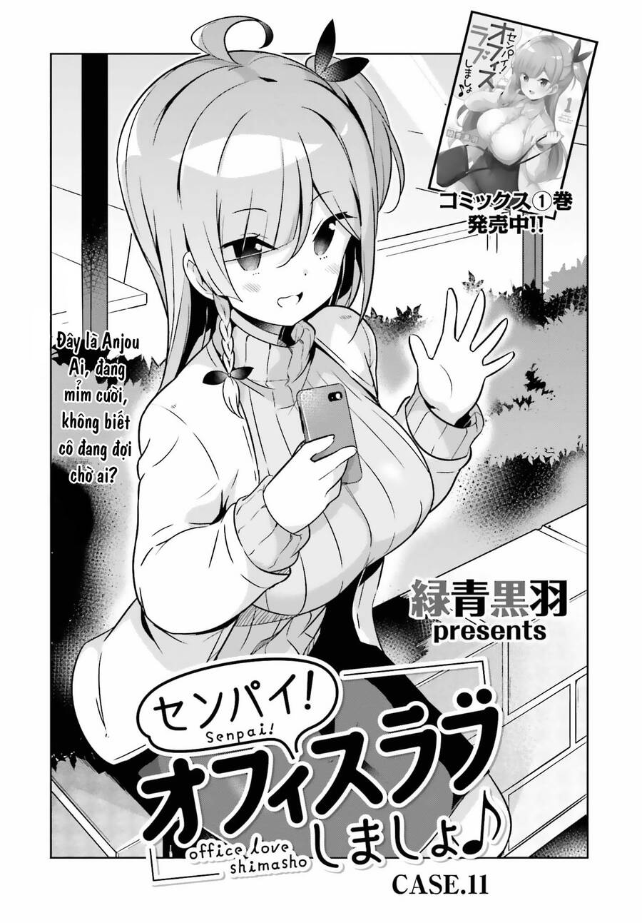 Senpai, Hãy Cùng Tạo Nên Tình Yêu Công Sở Chapter 11 - 1