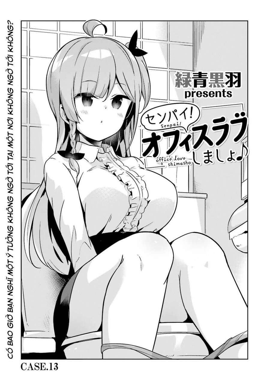 Senpai, Hãy Cùng Tạo Nên Tình Yêu Công Sở Chapter 13 - 1