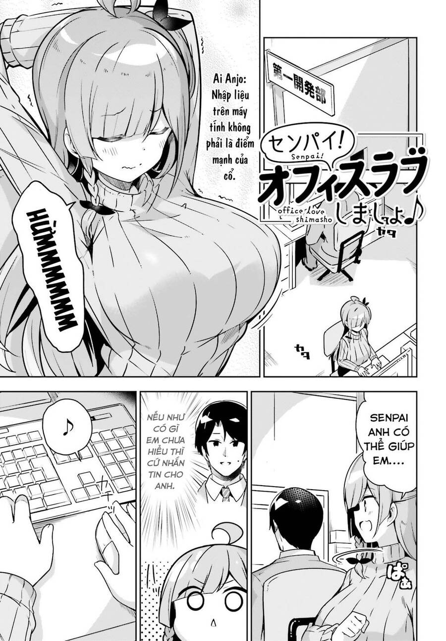 Senpai, Hãy Cùng Tạo Nên Tình Yêu Công Sở Chapter 14 - 1