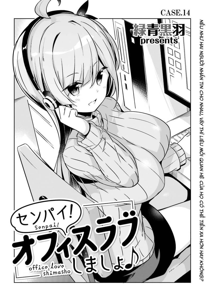 Senpai, Hãy Cùng Tạo Nên Tình Yêu Công Sở Chapter 14 - 2