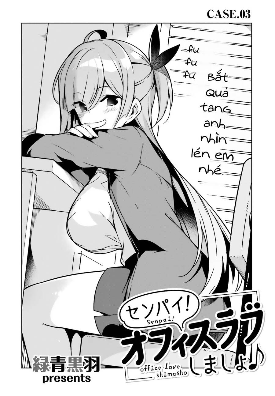 Senpai, Hãy Cùng Tạo Nên Tình Yêu Công Sở Chapter 3 - 2
