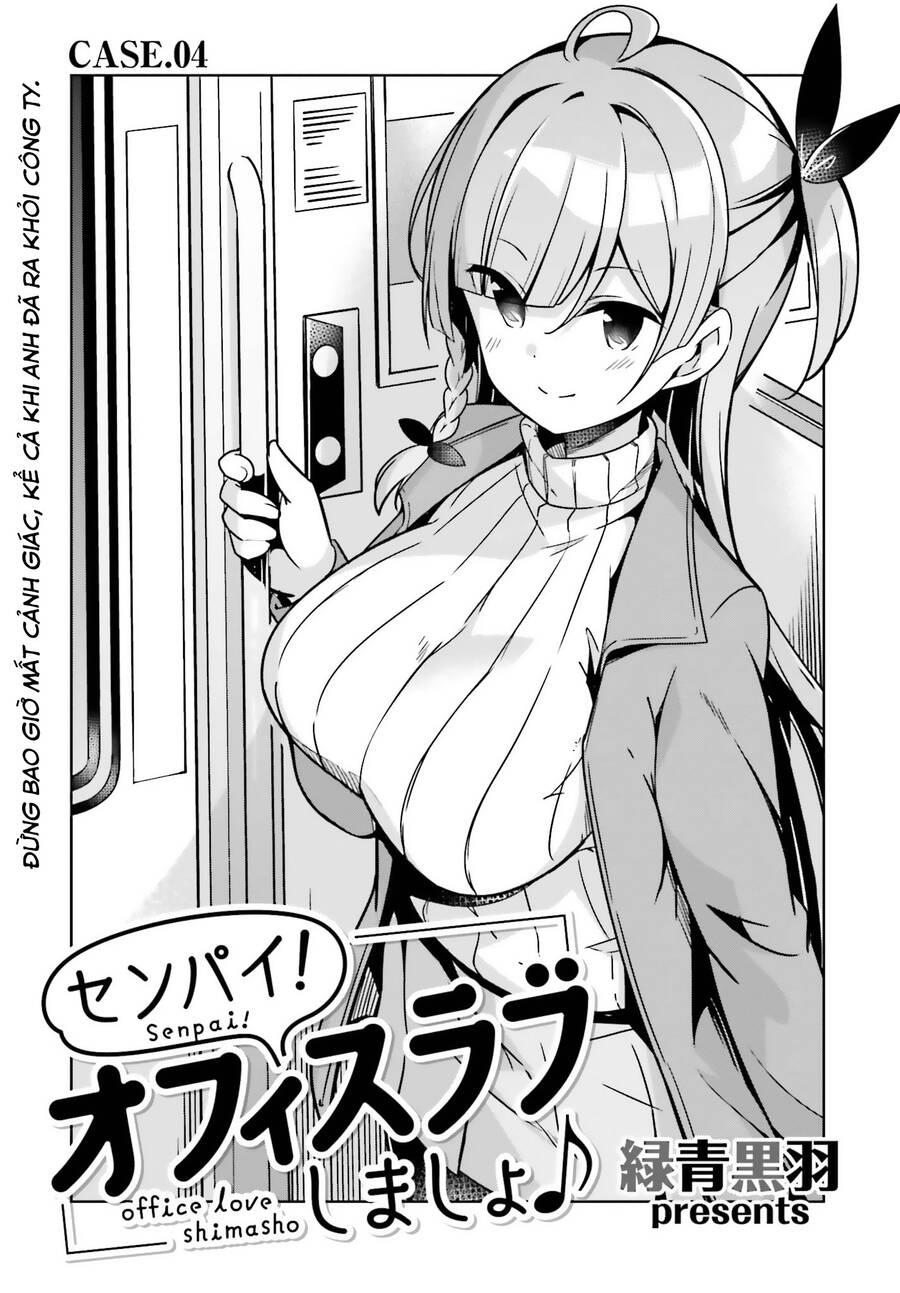 Senpai, Hãy Cùng Tạo Nên Tình Yêu Công Sở Chapter 4 - 1