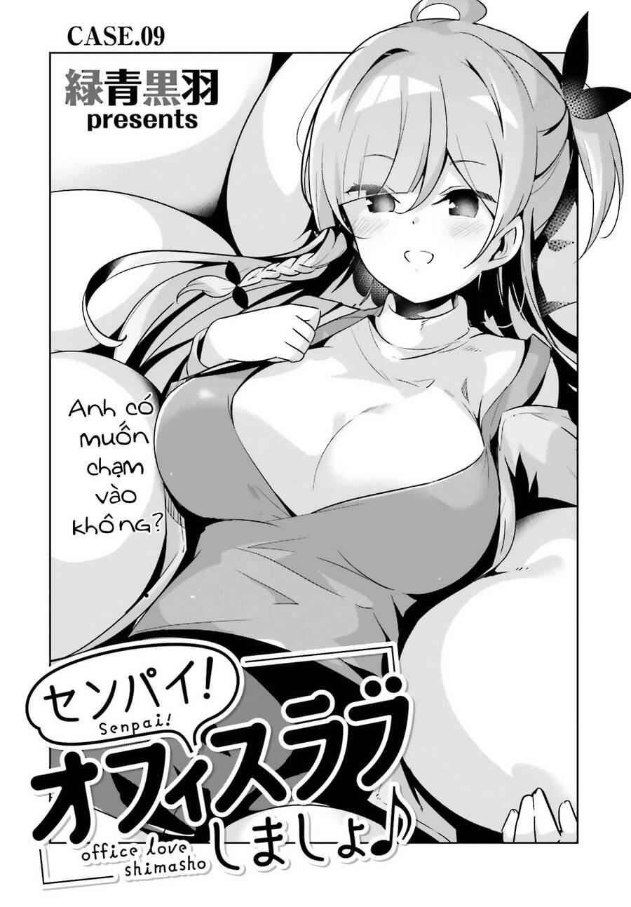 Senpai, Hãy Cùng Tạo Nên Tình Yêu Công Sở Chapter 9 - 1