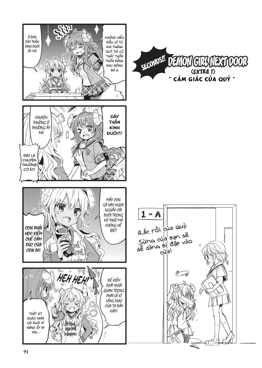 Machikado Mazoku Chapter 9.5 - 2