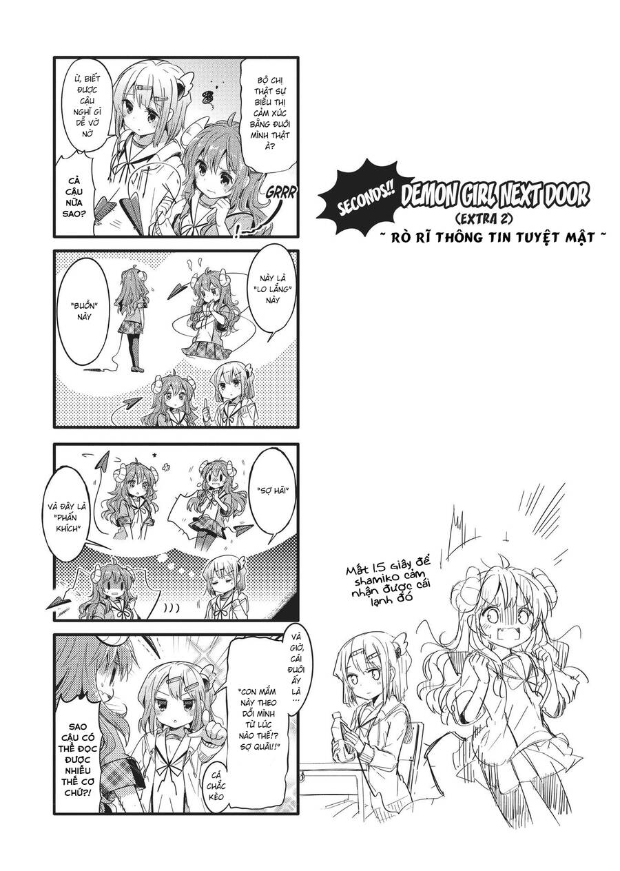 Machikado Mazoku Chapter 9.5 - 3