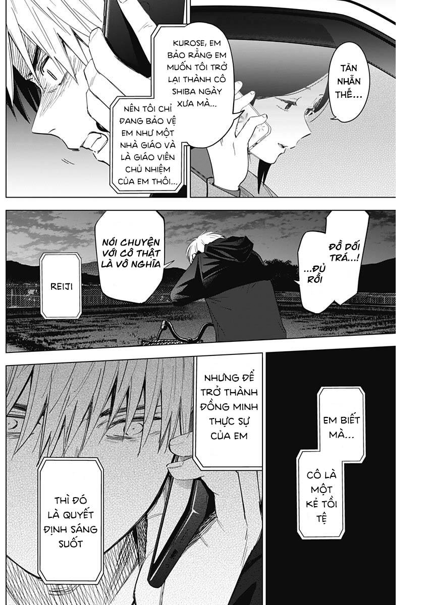 Shounen No Abyss Chapter 44 - 6