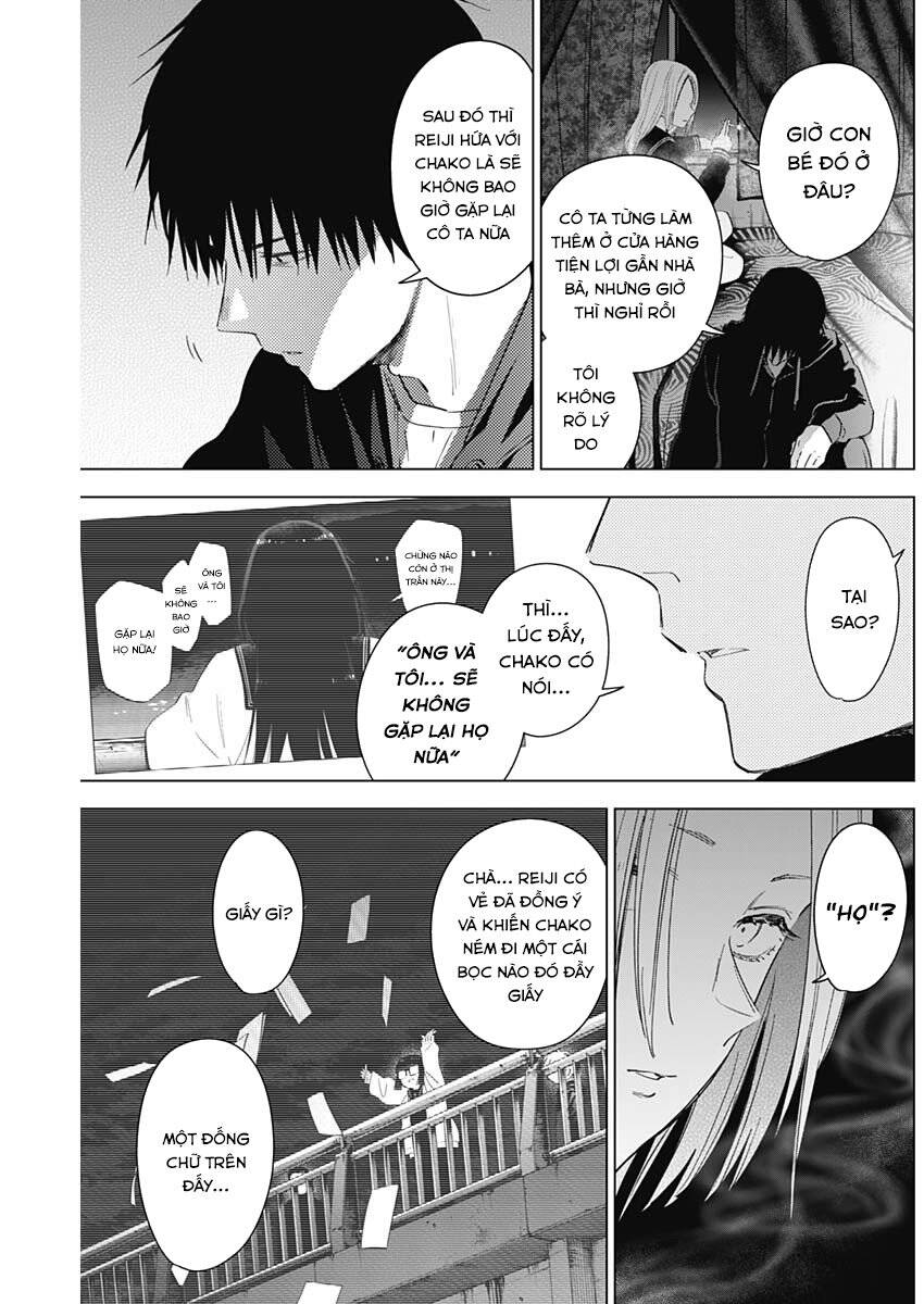 Shounen No Abyss Chapter 46 - 13