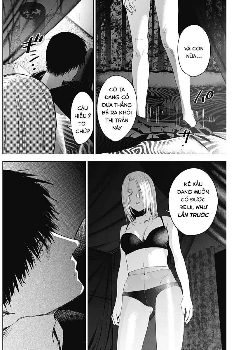 Shounen No Abyss Chapter 46 - 16
