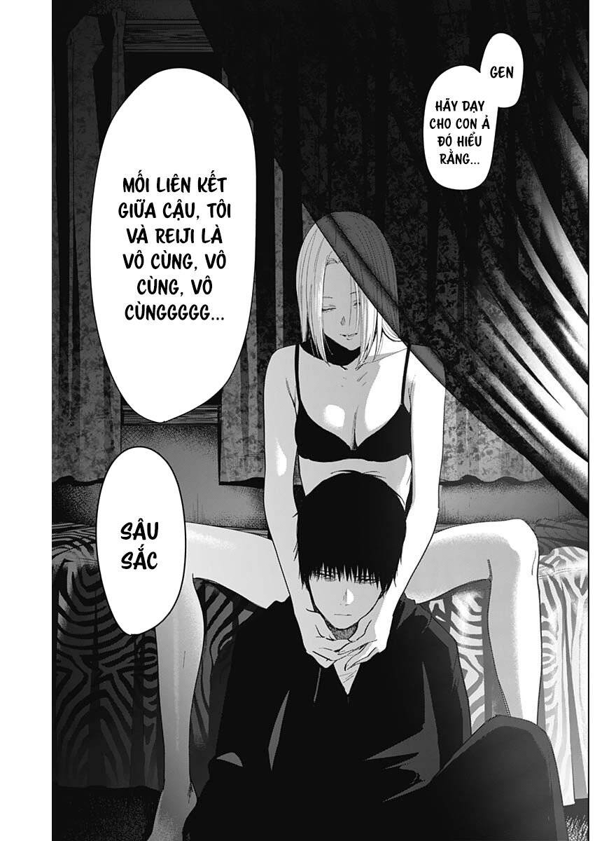 Shounen No Abyss Chapter 46 - 17