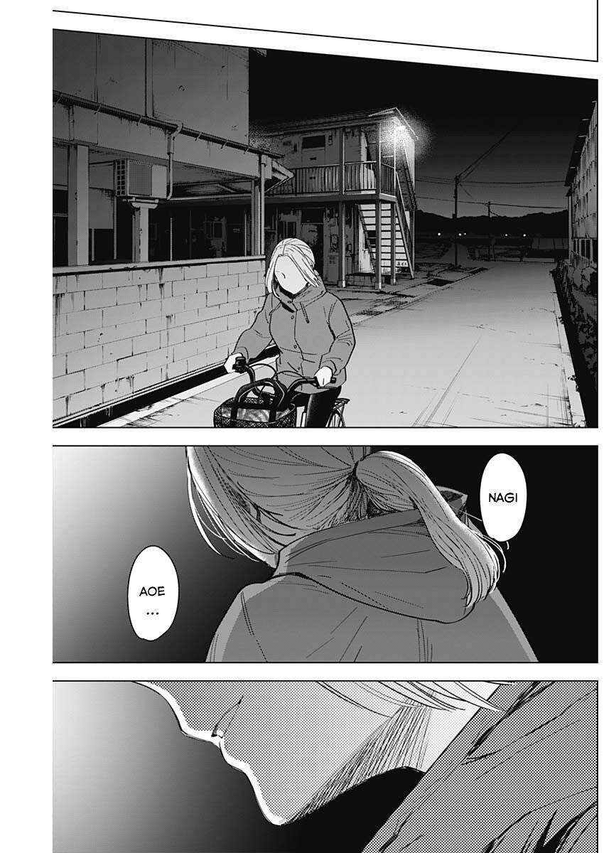 Shounen No Abyss Chapter 46 - 19