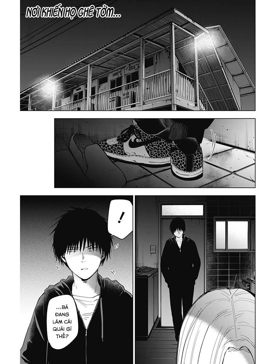 Shounen No Abyss Chapter 46 - 3