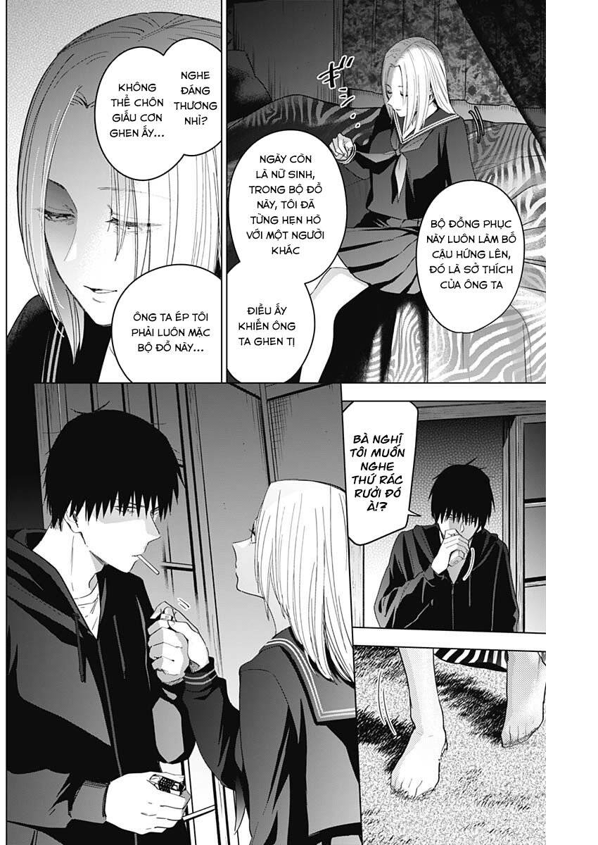 Shounen No Abyss Chapter 46 - 6
