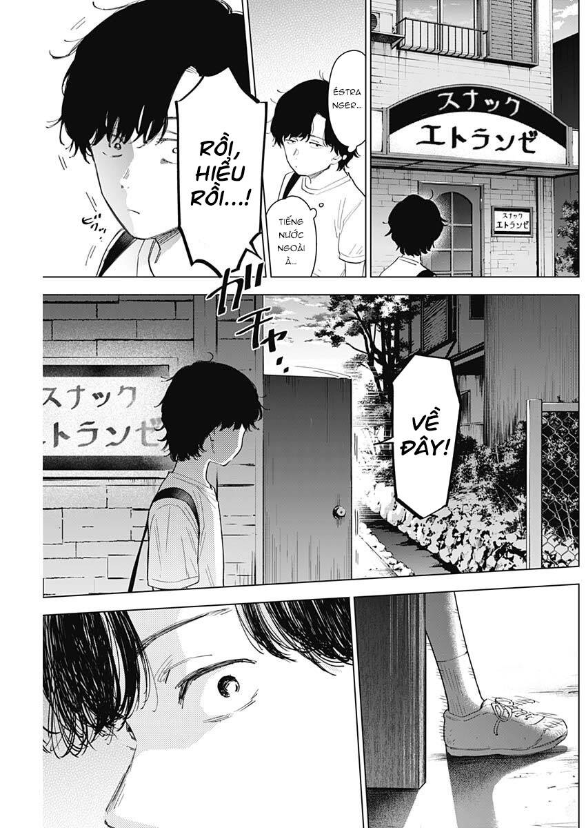 Shounen No Abyss Chapter 48 - 16