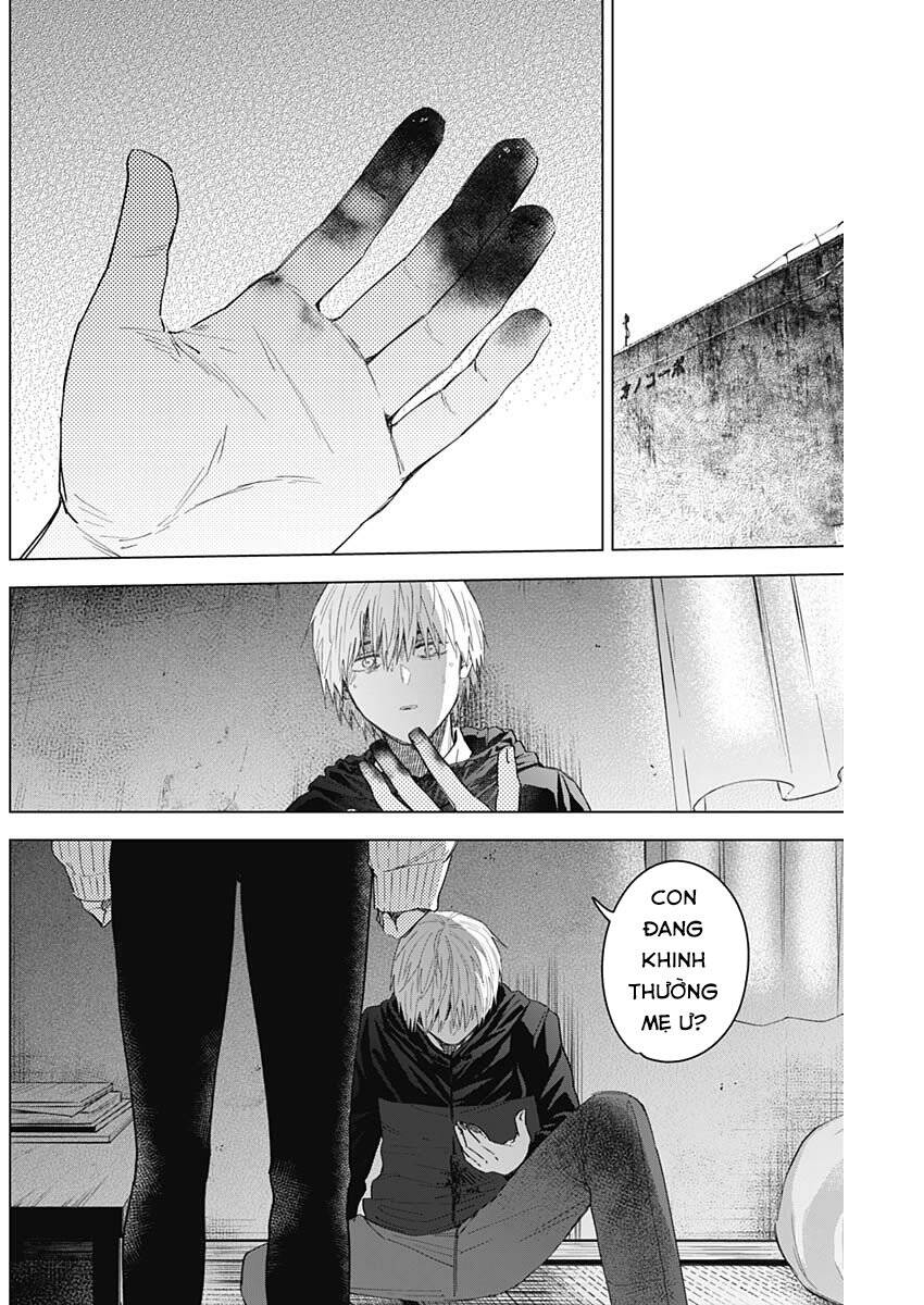 Shounen No Abyss Chapter 56 - 13