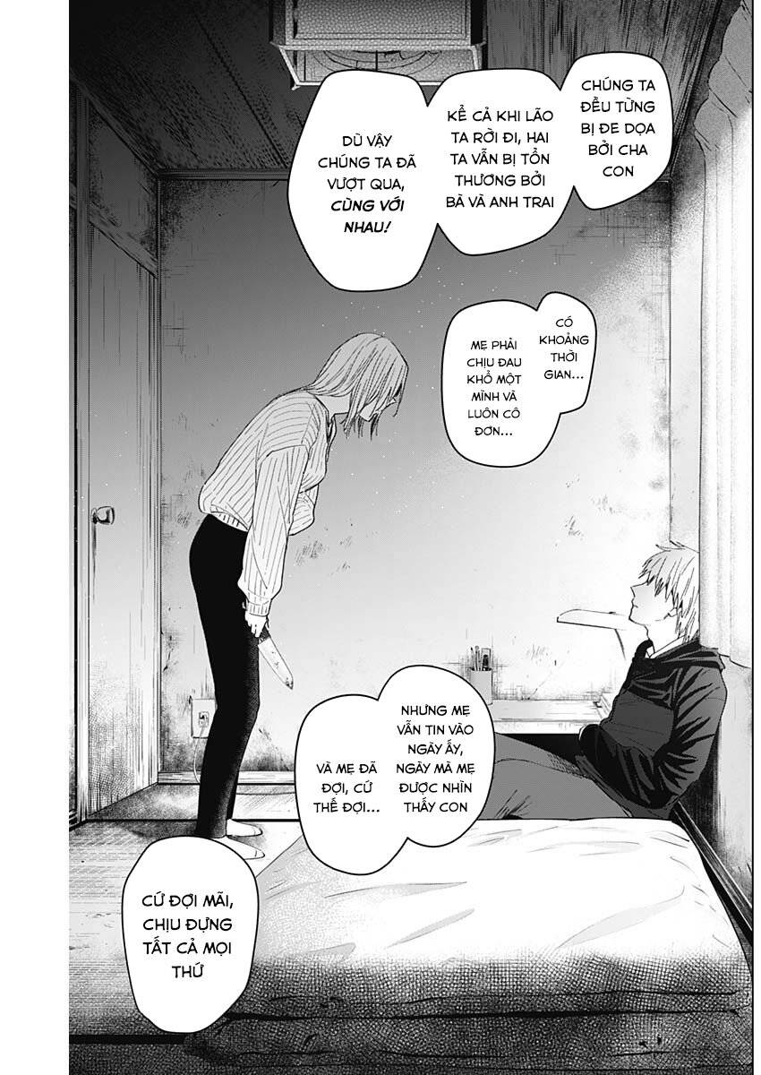 Shounen No Abyss Chapter 56 - 16