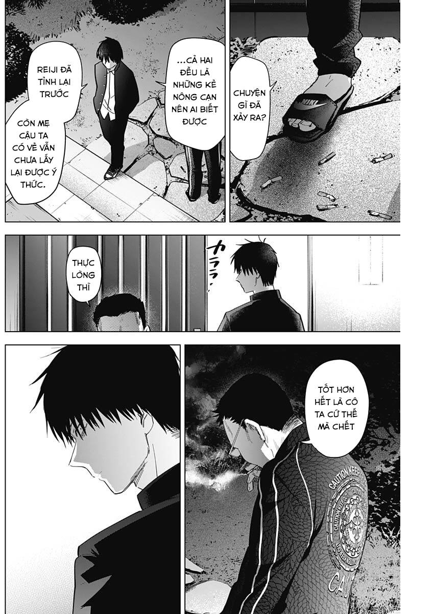 Shounen No Abyss Chapter 59 - 13