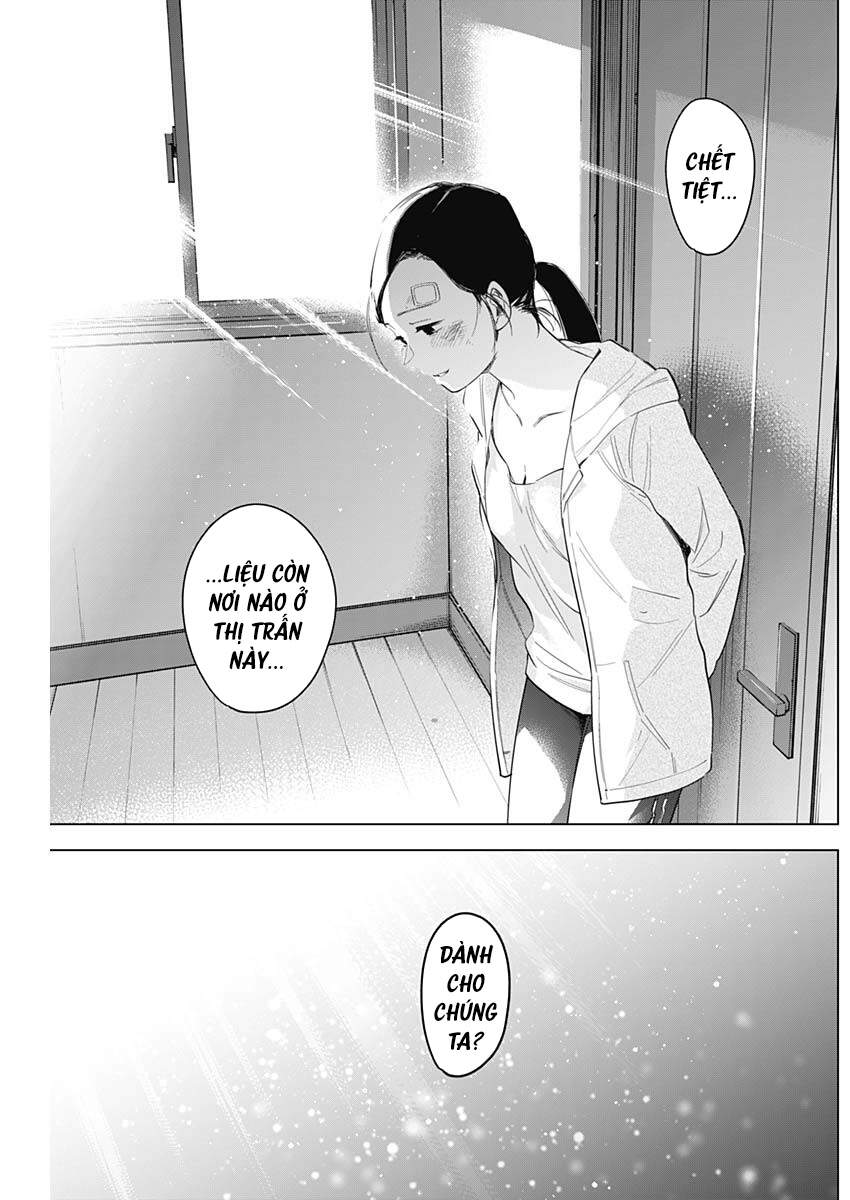 Shounen No Abyss Chapter 63 - 9