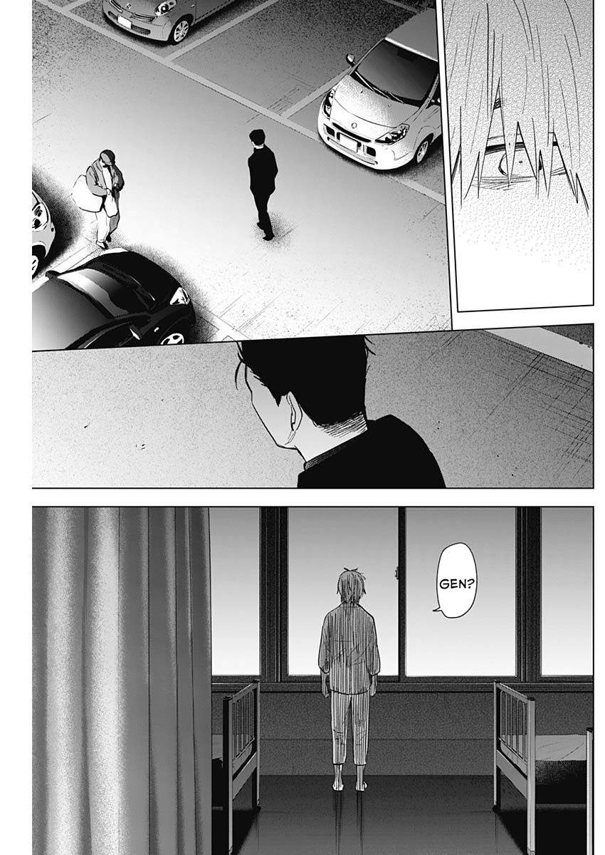 Shounen No Abyss Chapter 65 - 5