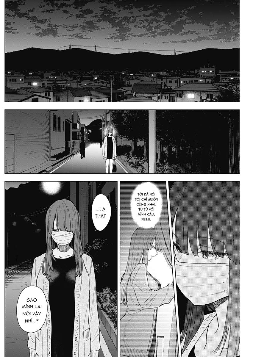 Shounen No Abyss Chapter 65 - 6