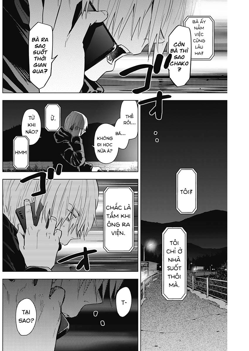 Shounen No Abyss Chapter 72 - 11