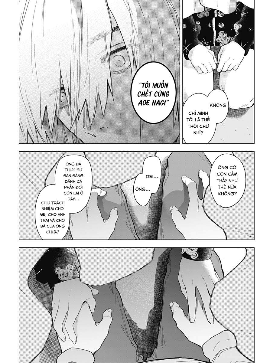 Shounen No Abyss Chapter 73 - 18