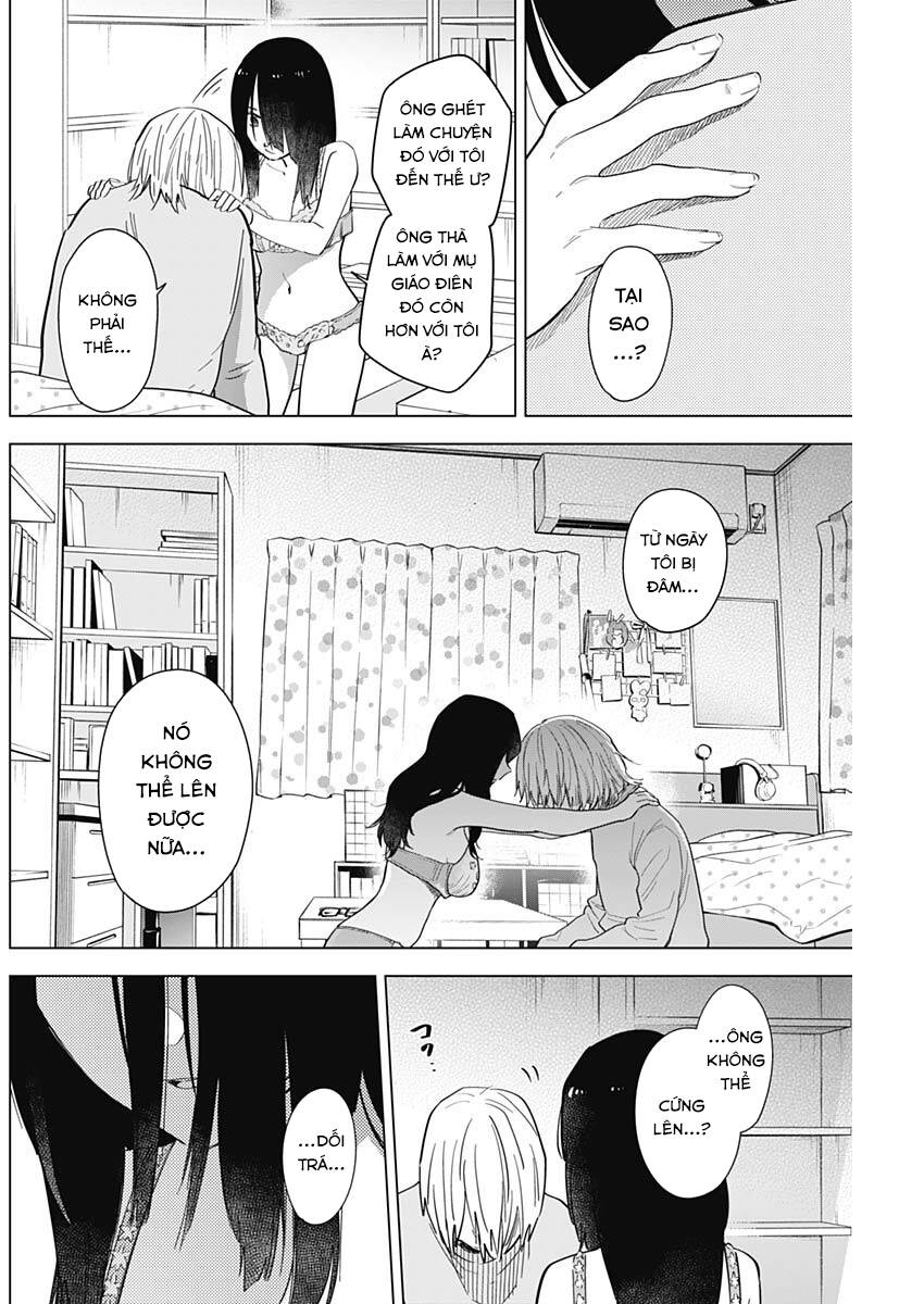 Shounen No Abyss Chapter 74 - 11