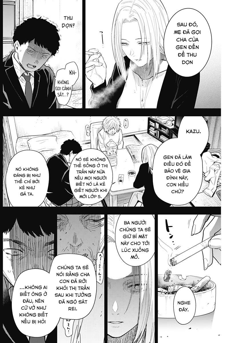 Shounen No Abyss Chapter 77 - 13