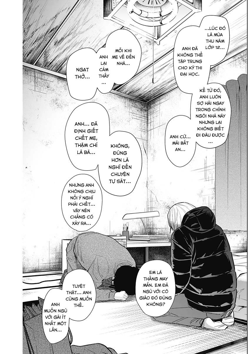 Shounen No Abyss Chapter 77 - 16