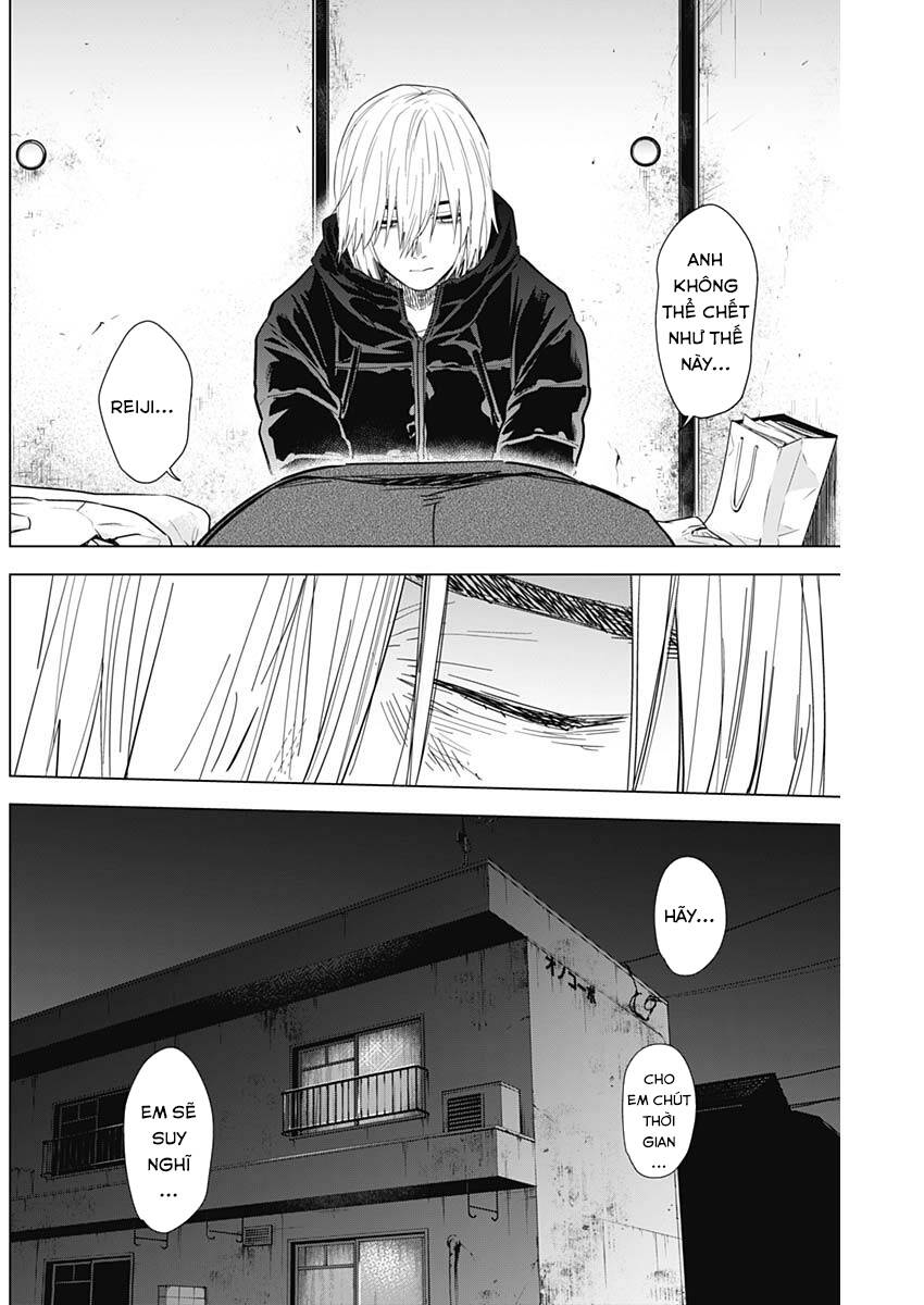 Shounen No Abyss Chapter 77 - 17