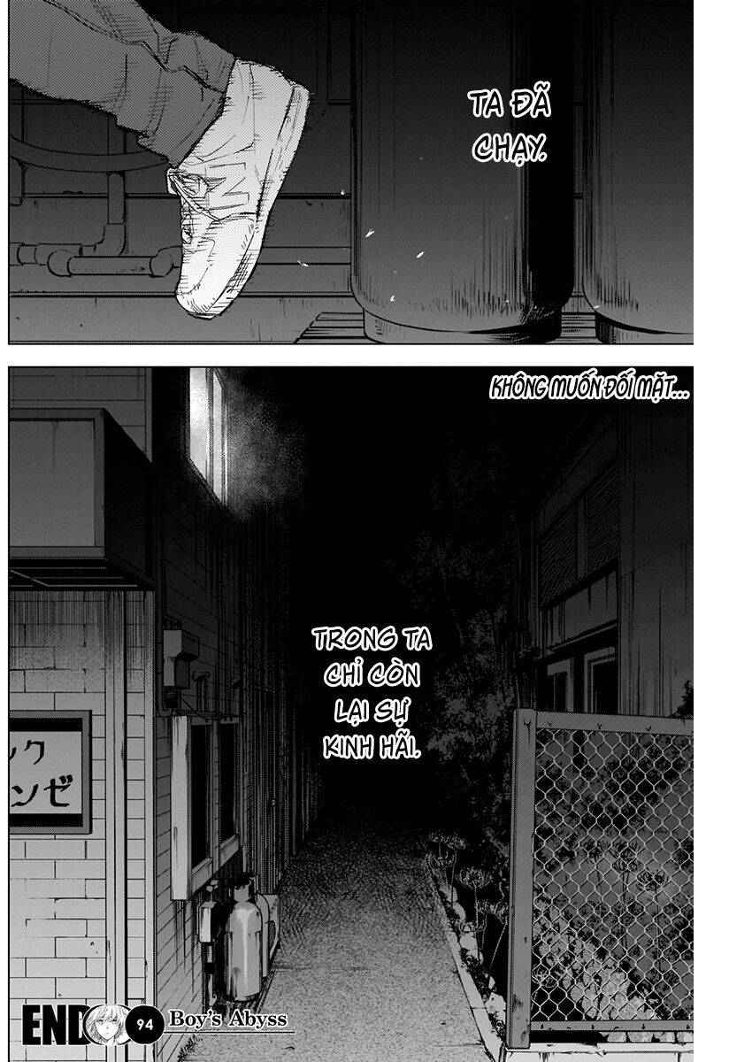 Shounen No Abyss Chapter 94 - 18