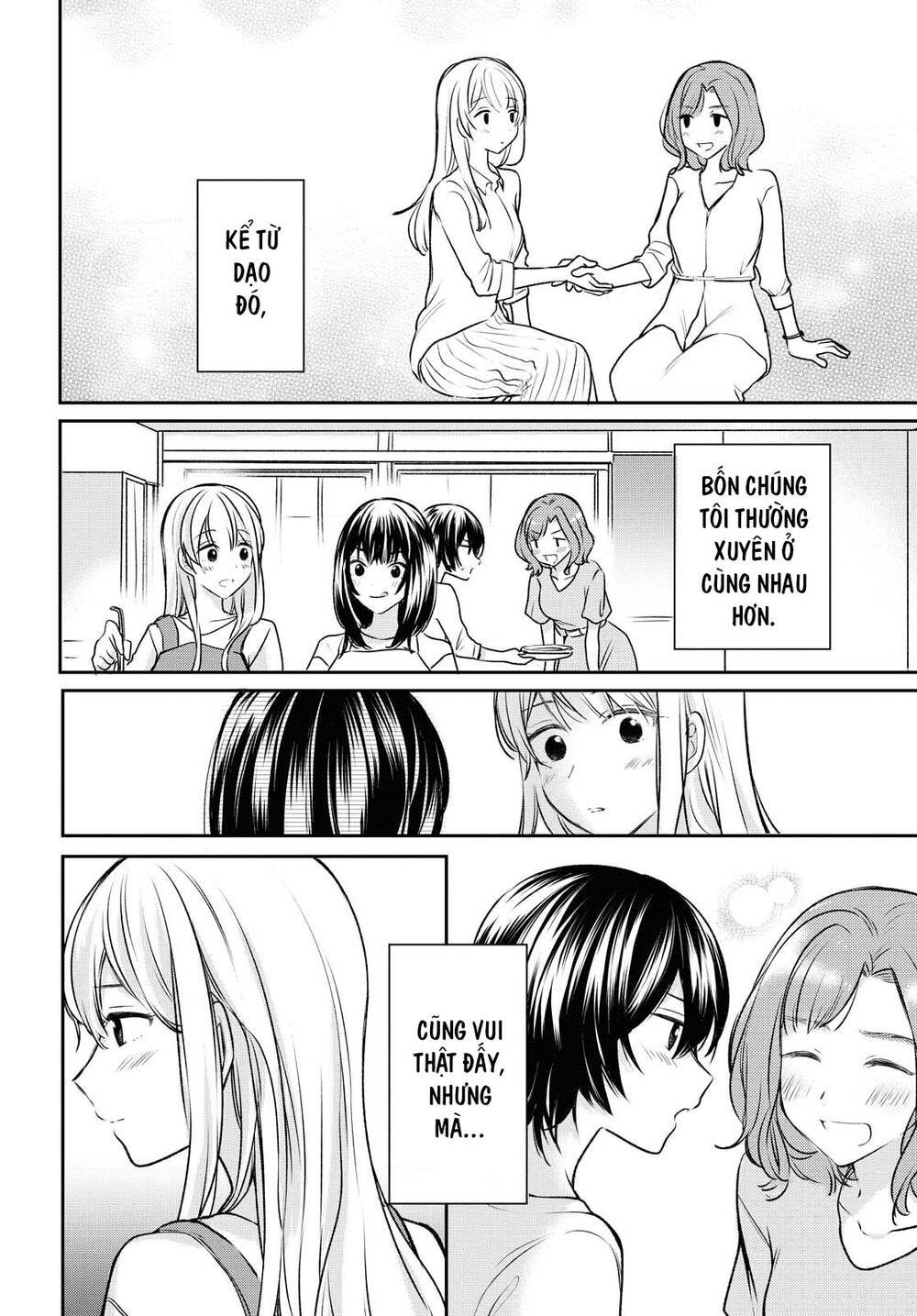 Kaketa Tsuki To Doughnut Chapter 12 - 2