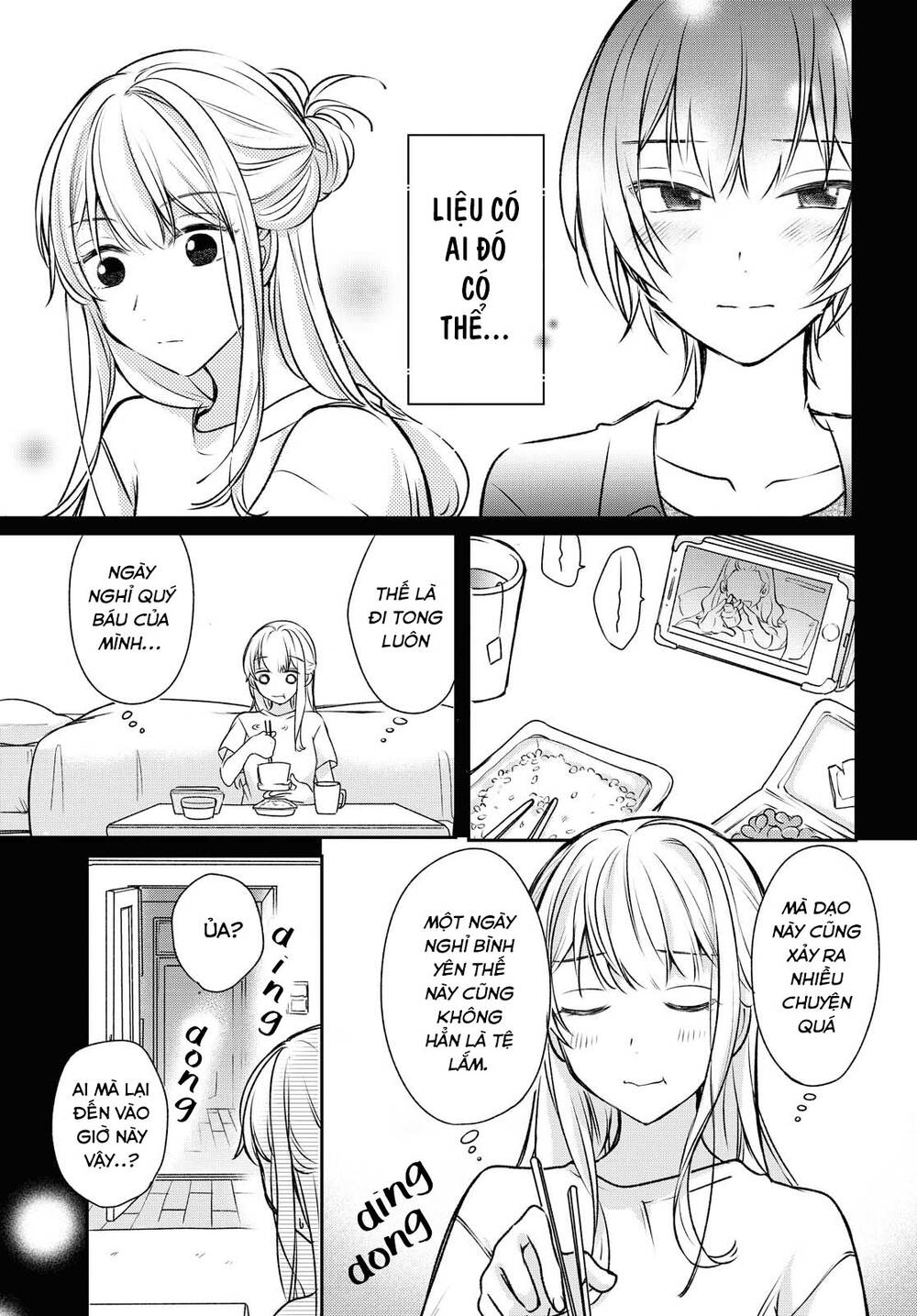 Kaketa Tsuki To Doughnut Chapter 12 - 15