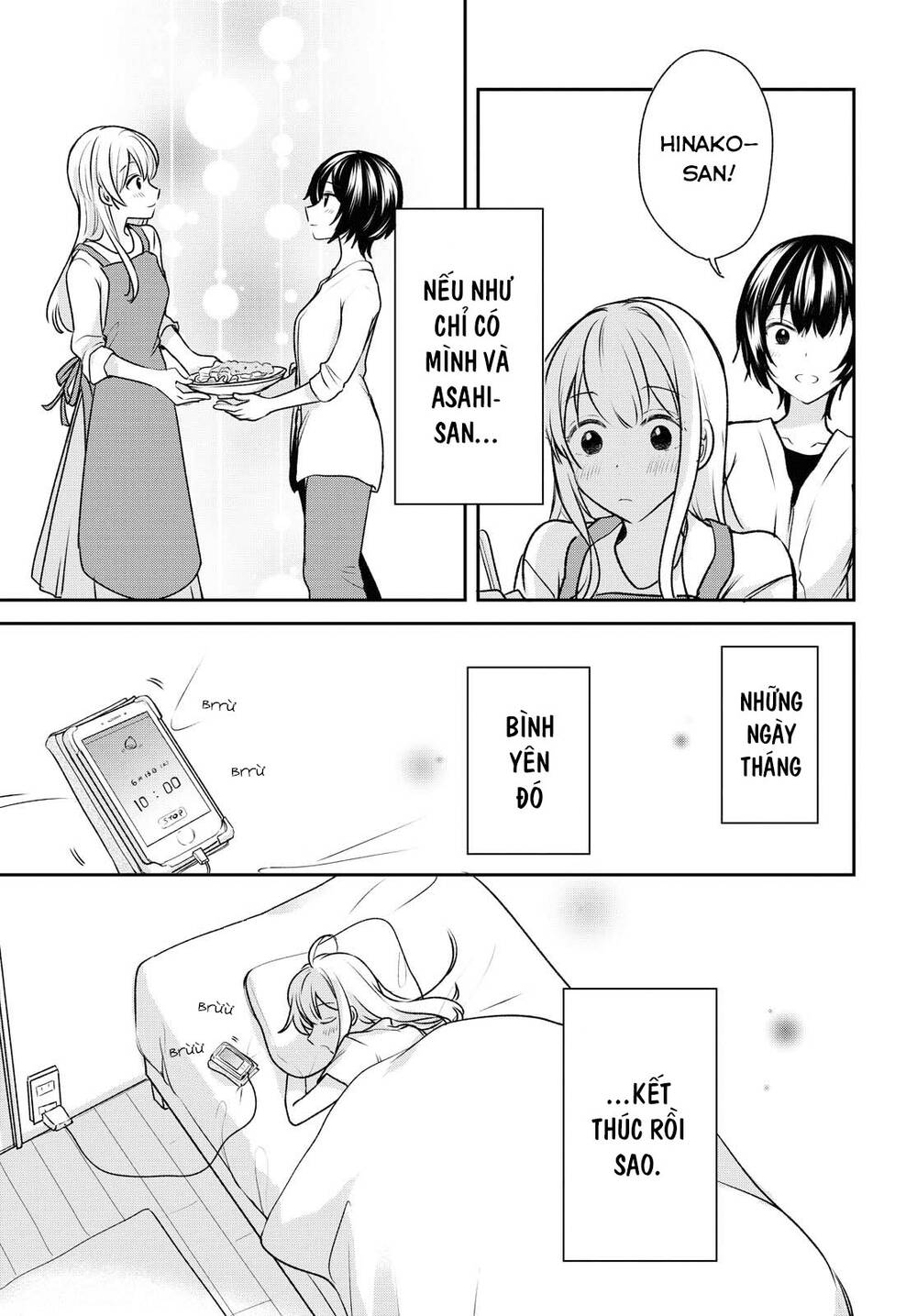 Kaketa Tsuki To Doughnut Chapter 12 - 3