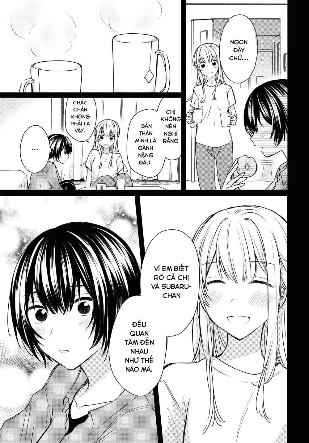 Kaketa Tsuki To Doughnut Chapter 12 - 29