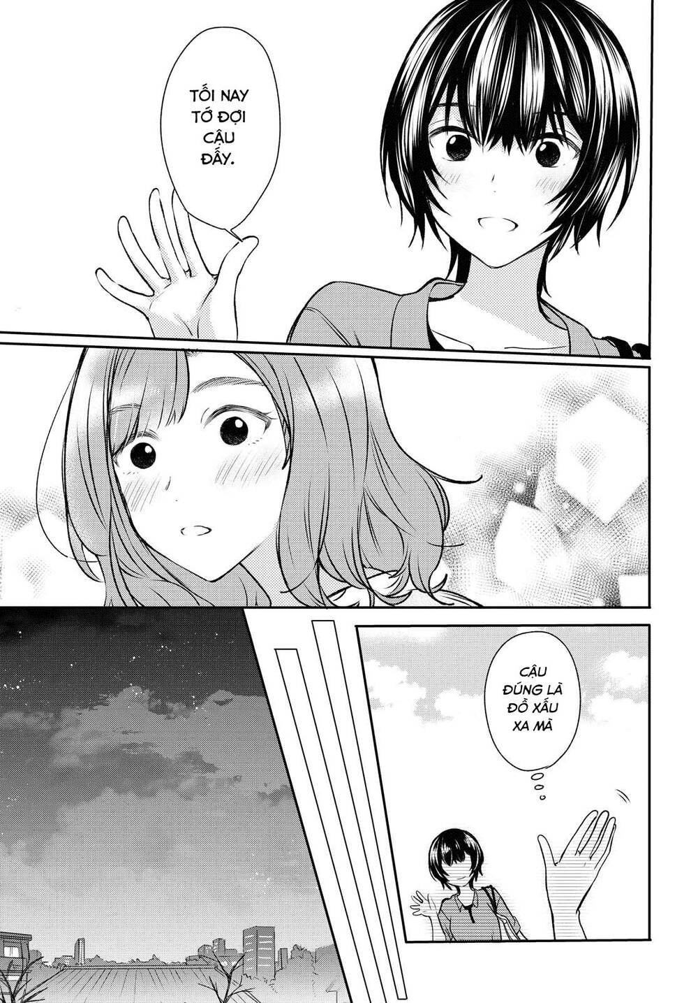 Kaketa Tsuki To Doughnut Chapter 12 - 7