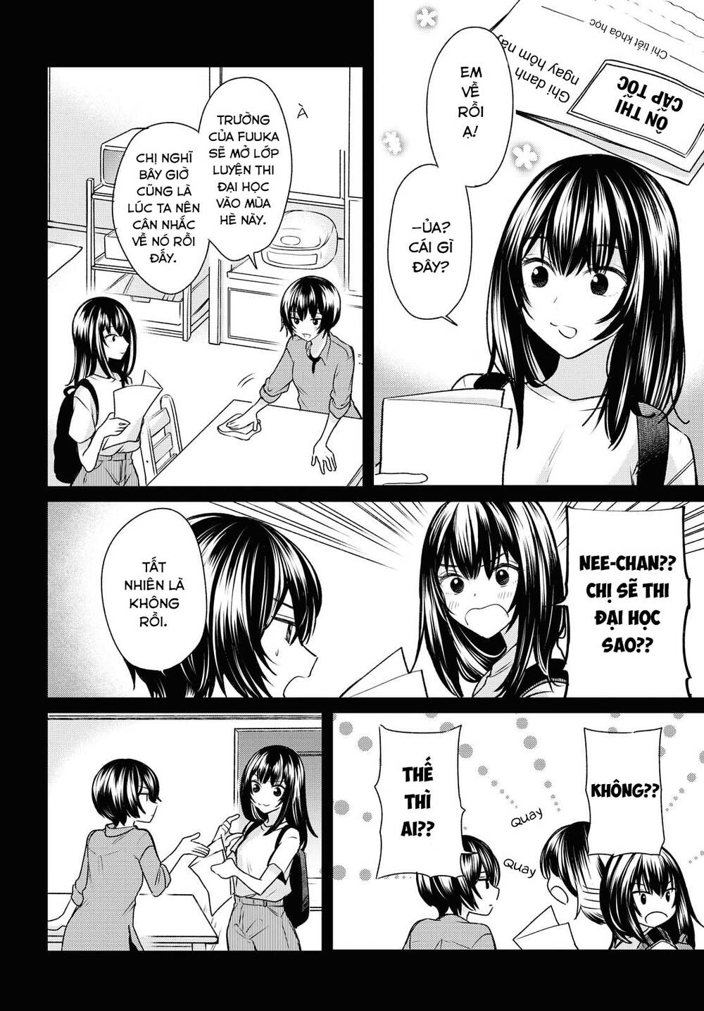 Kaketa Tsuki To Doughnut Chapter 12 - 8