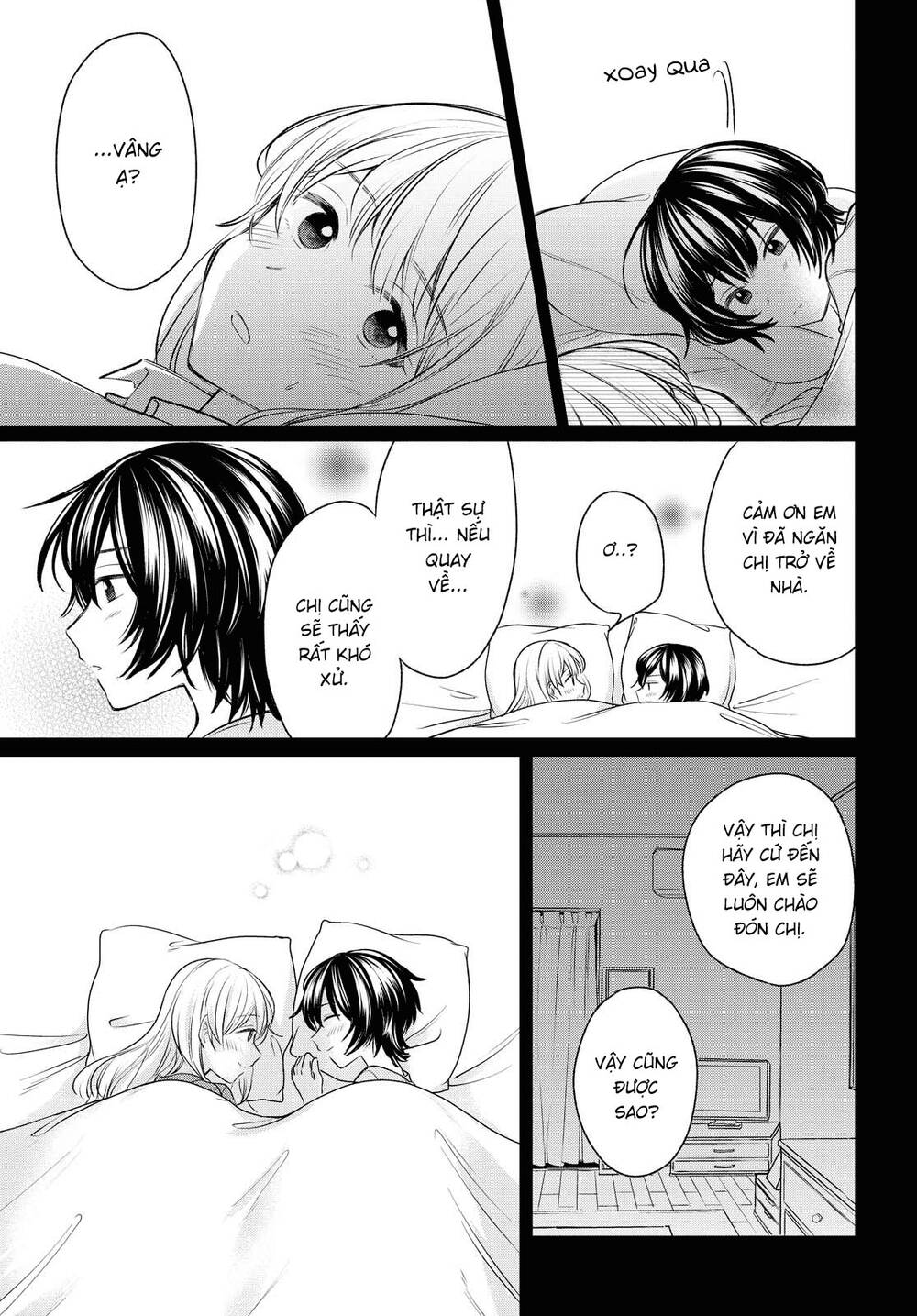 Kaketa Tsuki To Doughnut Chapter 13 - 11