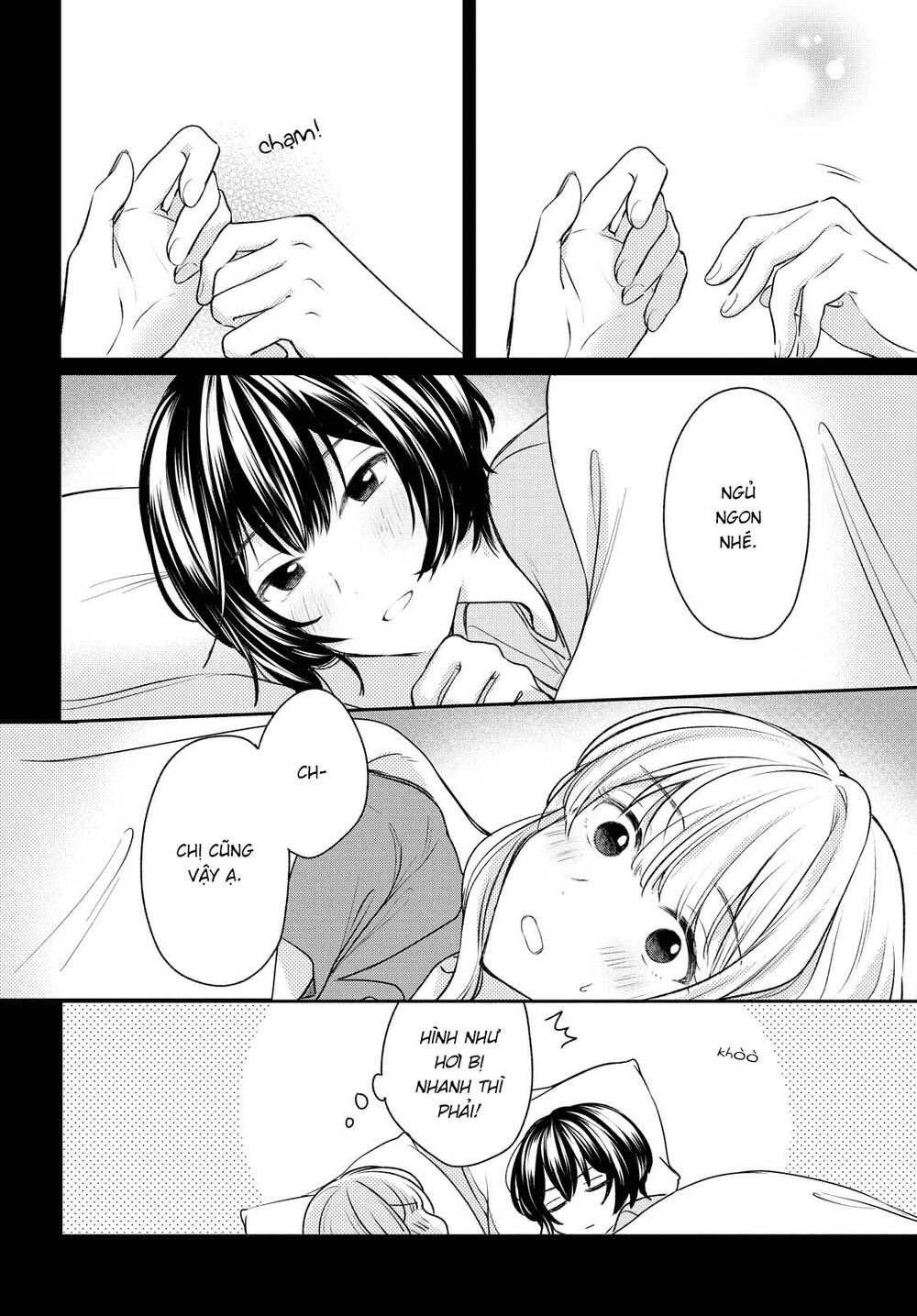 Kaketa Tsuki To Doughnut Chapter 13 - 12