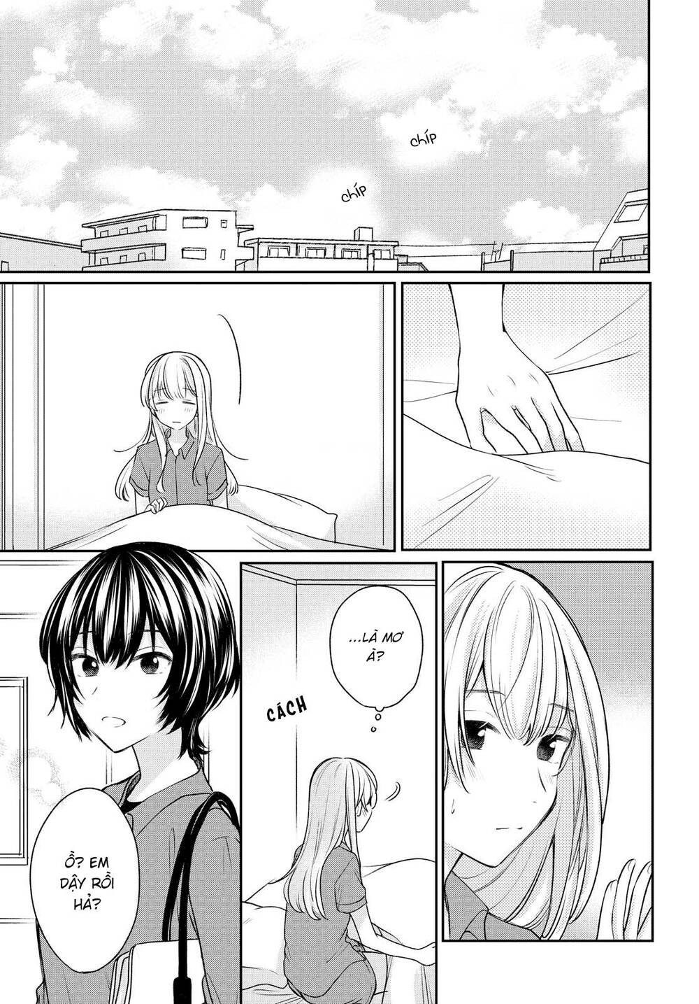 Kaketa Tsuki To Doughnut Chapter 13 - 15